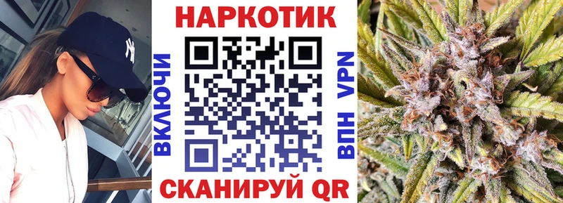 Цена Родники ГАШ Кокаин МЕФ