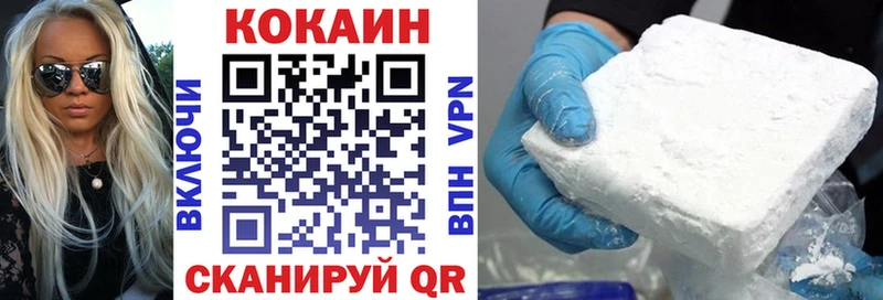 COCAIN 98% Родники