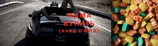 прущие крисы Алзамай