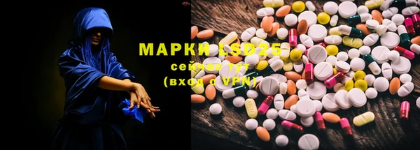 хмурый Алексеевка