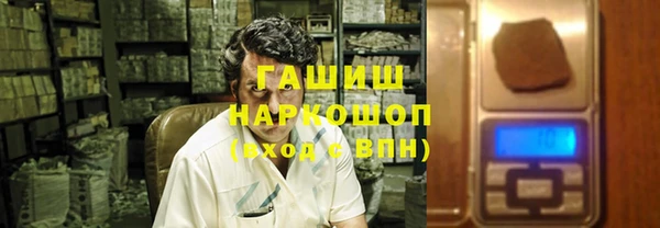 хмурый Алексеевка