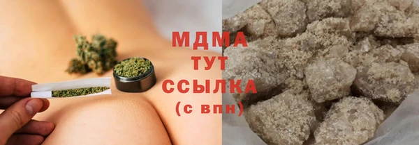 прущие крисы Алзамай