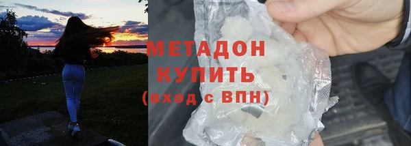хмурый Алексеевка