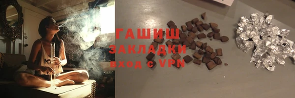 хмурый Алексеевка