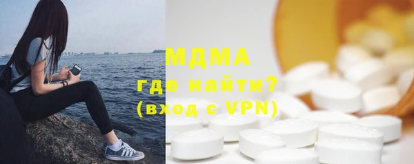 прущие крисы Алзамай