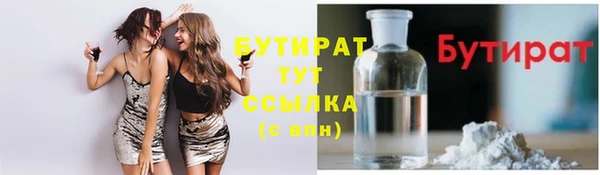 хмурый Алексеевка