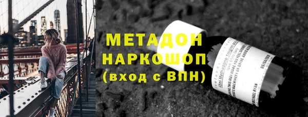 хмурый Алексеевка
