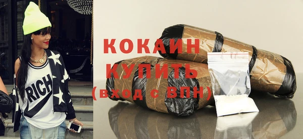 прущие крисы Алзамай