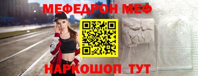 Альфа ПВП Ирбит
