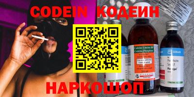 Альфа ПВП Ирбит