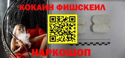 спиды Ипатово