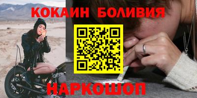 спиды Ипатово