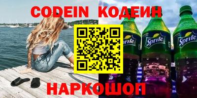 Альфа ПВП Ирбит