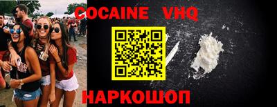 ECSTASY Изобильный