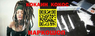ECSTASY Изобильный