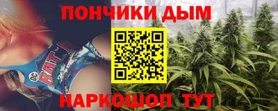 Альфа ПВП Ирбит