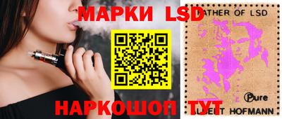 Альфа ПВП Ирбит