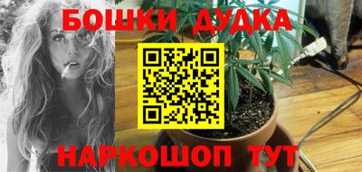 спиды Ипатово
