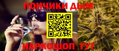 Альфа ПВП Ирбит