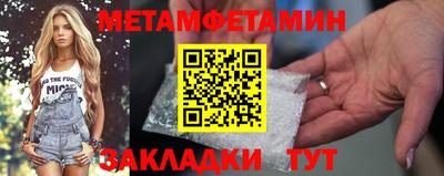 ECSTASY Изобильный