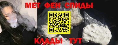 Альфа ПВП Ирбит