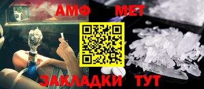 Альфа ПВП Ирбит
