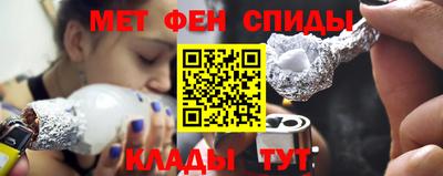 Альфа ПВП Ирбит