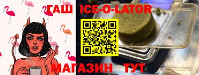 Альфа ПВП Ирбит