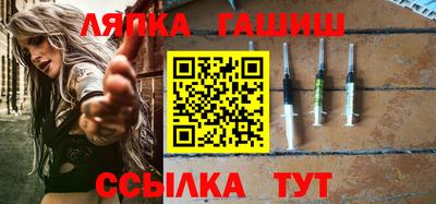 Альфа ПВП Ирбит