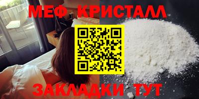 Альфа ПВП Ирбит