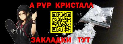 ECSTASY Изобильный