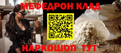 ECSTASY Изобильный